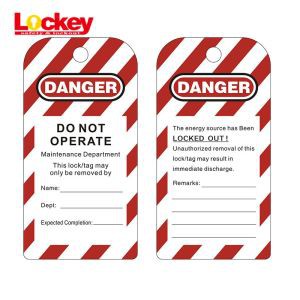 잠금 태그를 작동 하지 마십시오